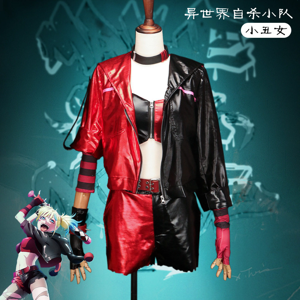 异世界自杀小队cos小丑女cos服小丑女cos2024新番二次元日漫全套