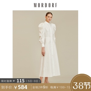 MORDORF 复古宫廷连衣裙女装2020年秋冬设计感泡泡袖衬衫裙中长款
