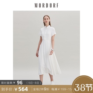 MORDORF女装连衣裙2021原创气质修身衬衫柔软丝滑垂坠A字长款春夏