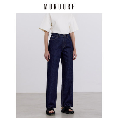 MORDORF修身牛仔裤直筒长裤