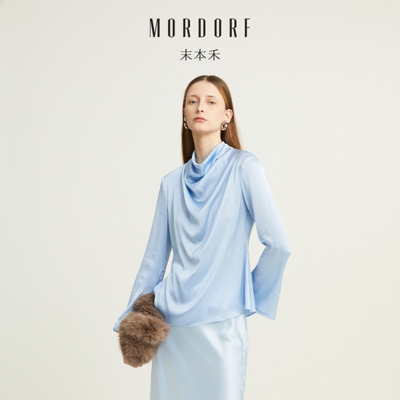 MORDORF真丝醋酸荡领修身长袖上衣女夏季天蓝色高级气质衬衫