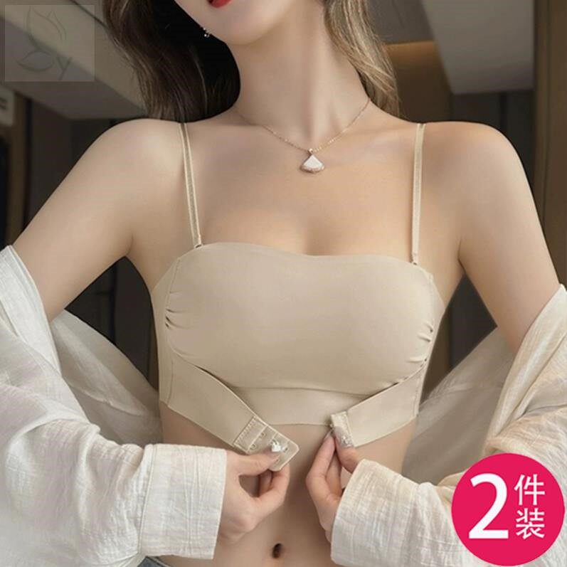 抹胸无痕内衣女前扣无肩带吊带大胸显小胸聚拢防滑防走光美背文胸
