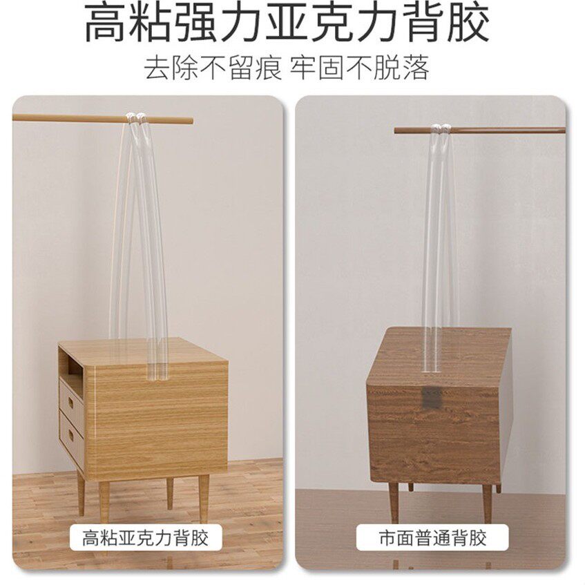 儿童防撞条环保透明婴儿