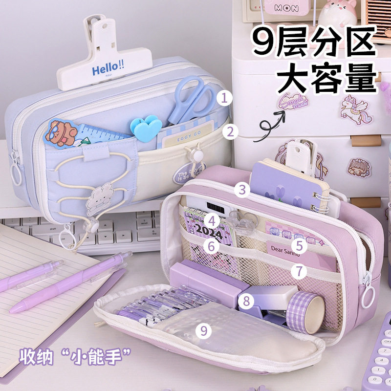 2025年新款笔袋大容量可爱小众文具盒多层抽绳设计高颜值中小学生