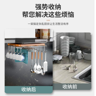 不锈钢橱柜厨房置物架免打孔双层挂架家用收纳锅盖架带挂钩杯架子