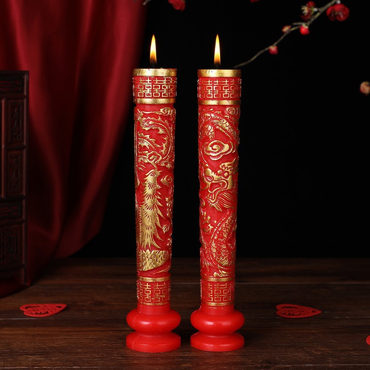 婚庆用品中式婚礼洞房花烛结婚喜烛一对龙凤蜡烛红色双喜字无烟