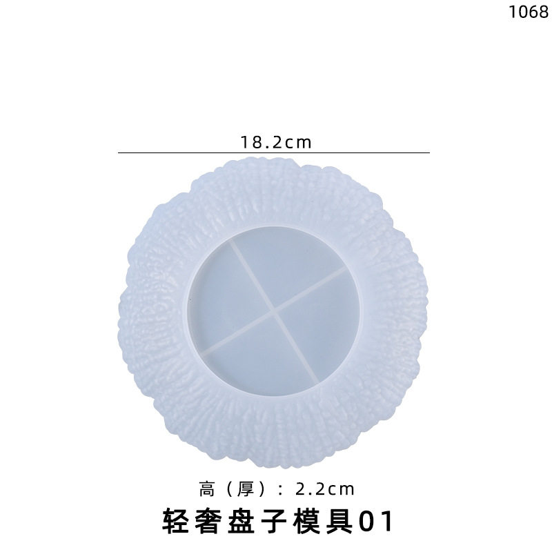 diy水晶滴胶模具不规则形