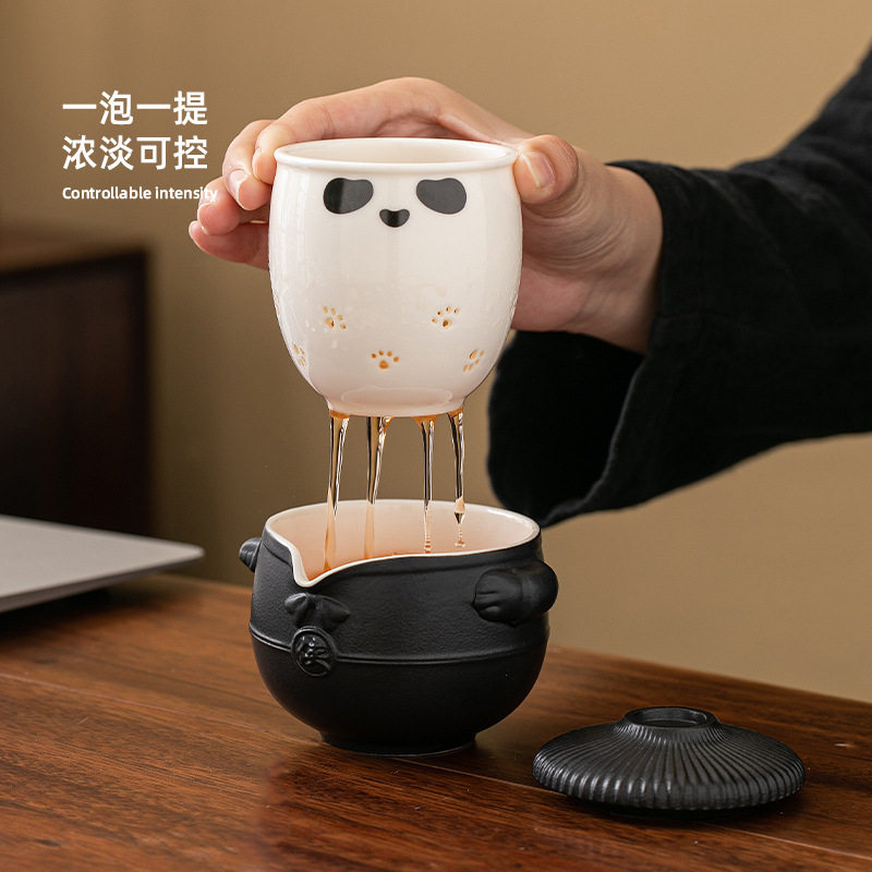熊猫便携式旅行茶具小套
