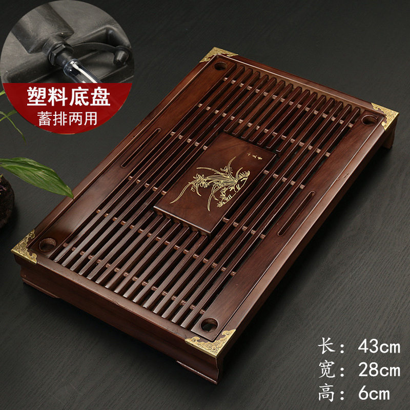 实木茶盘家用功夫茶具茶
