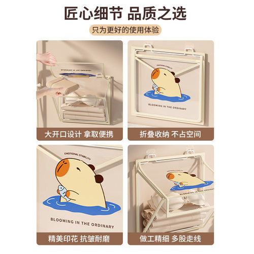 洗澡防水袋浴室卫生间放