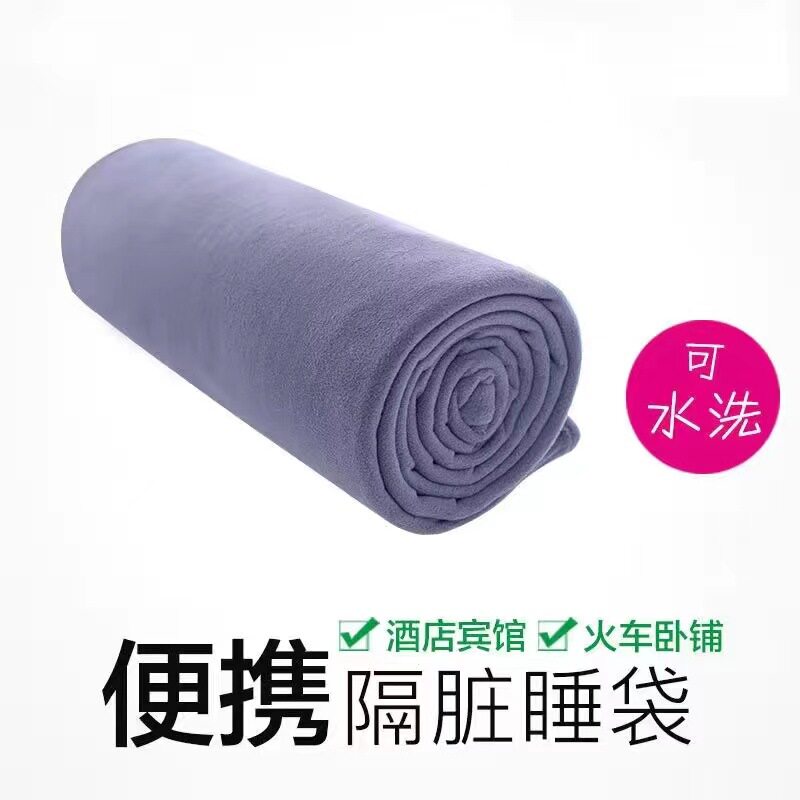 抓绒睡袋户外旅行酒店隔