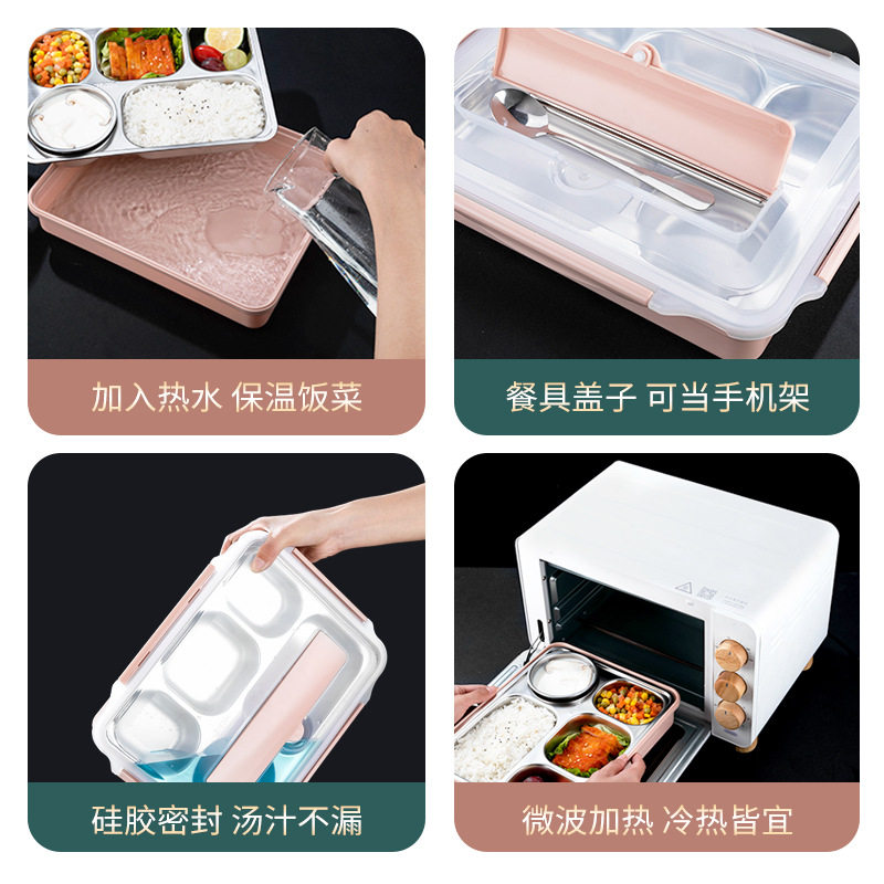 304不锈钢保温饭盒韩国带