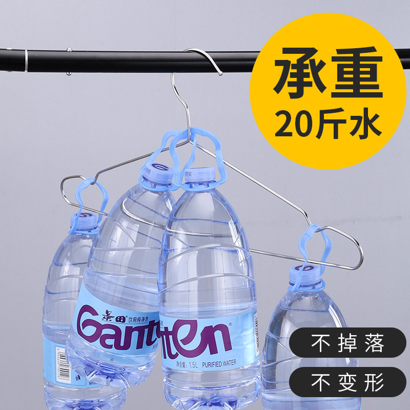 10只装304不锈钢衣架实心