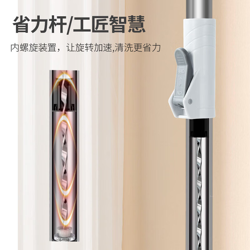 免手洗旋转拖把桶手压甩水拖洗涤漂白干湿两用家用吸水双驱动地拖