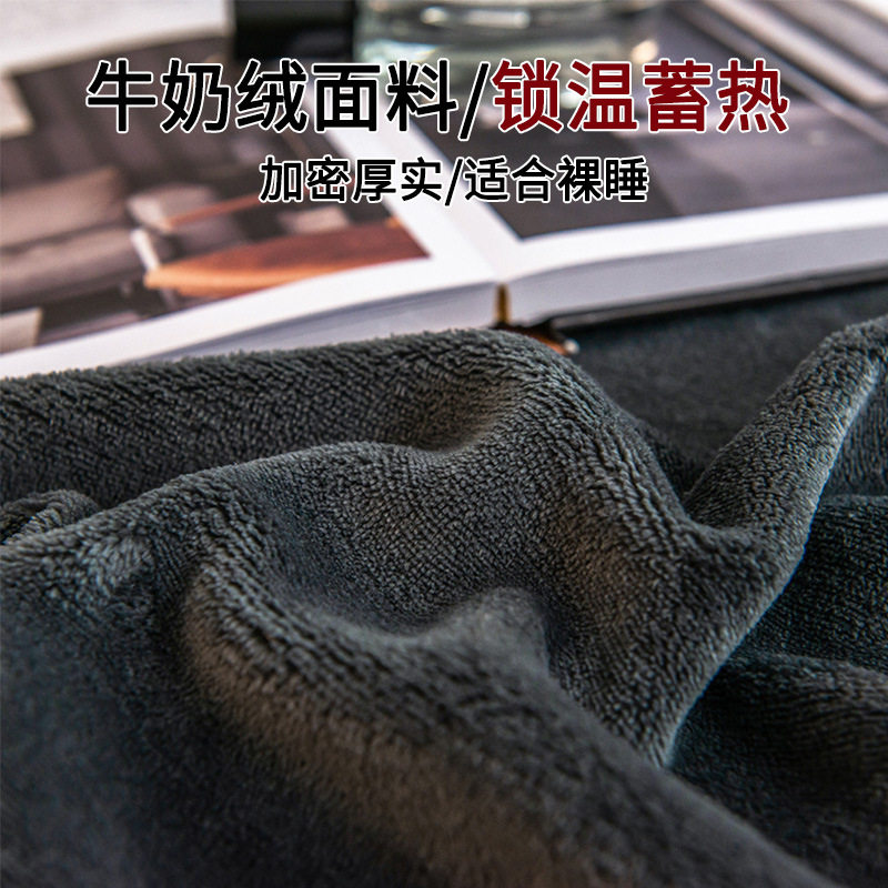 轻奢珊瑚绒床笠纯色防滑