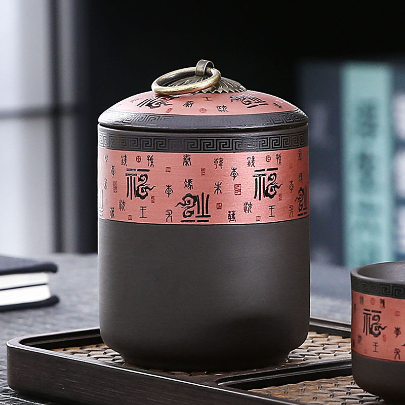 紫砂茶叶罐花茶白茶散普