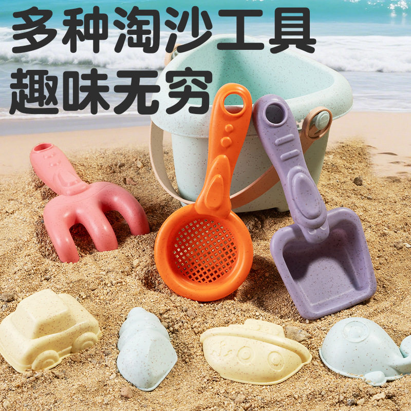 儿童沙滩玩具车宝宝戏水