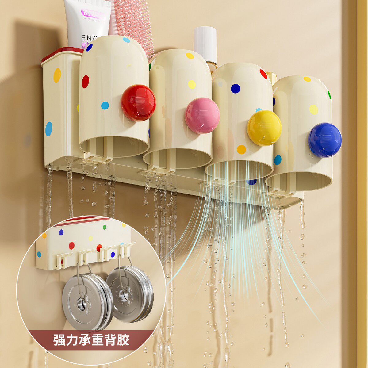 牙刷置物架免打孔家用浴