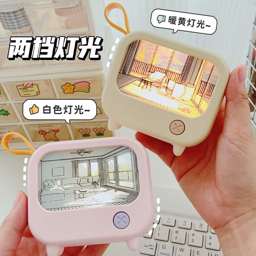 创意灯光画氛围小夜灯高