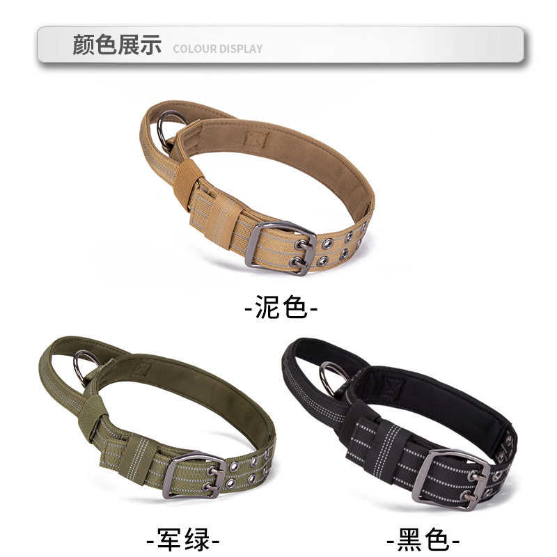 大型犬狗狗项圈牵引绳用