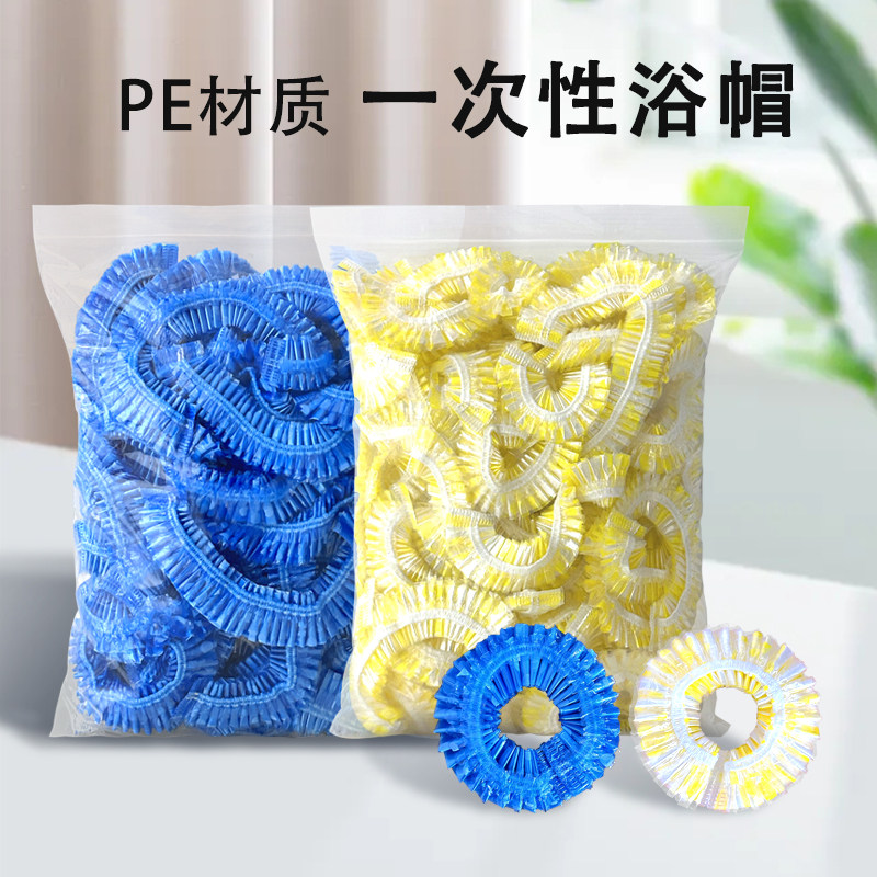 一次性加厚防水防油烟经济实惠图片