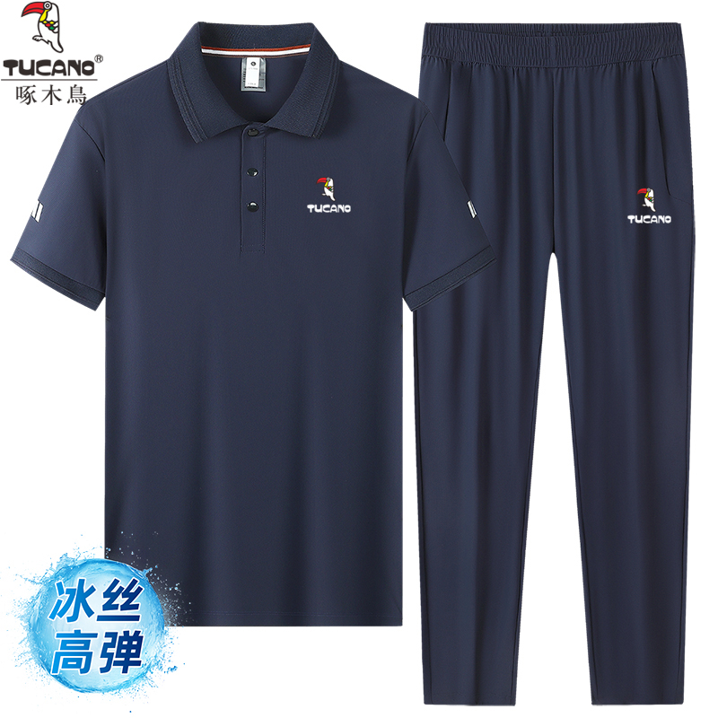 啄木鸟夏季高端冰丝休闲套装男POLO衫短袖长裤速干跑步运动两件套