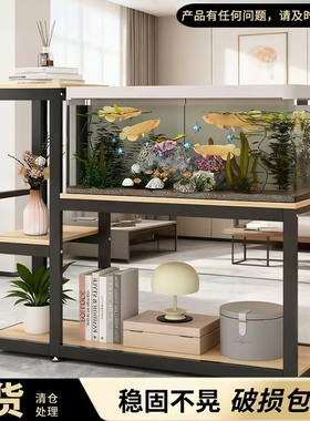 多层鱼缸架鱼缸柜鱼缸底座底柜家用金属承重水簇箱底架龟缸放置架