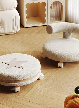 小凳子家用滑轮矮凳带轮子客厅儿童椅子靠背圆凳可移动板凳换鞋凳