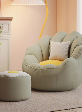 懒人沙发可躺可睡卧室单人小沙发阳台休闲坐墩榻榻米人类狗窝躺椅