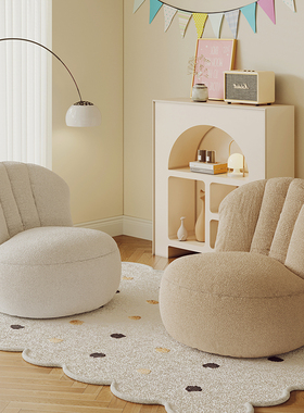 懒人沙发宝宝可爱小椅子迷你婴儿座椅小沙发幼儿园阅读角坐墩沙发