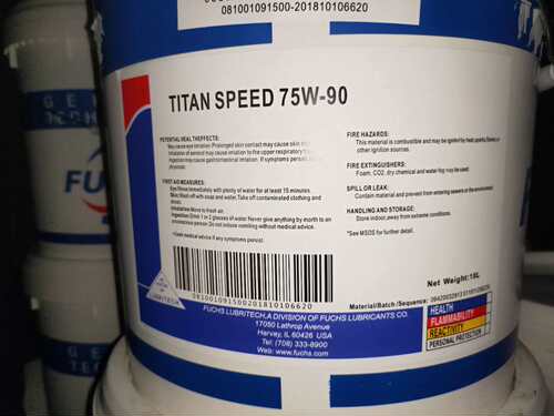 福斯TITAN SPEED 75W-90 75W-140变速箱合成车用齿轮油85W90 正品
