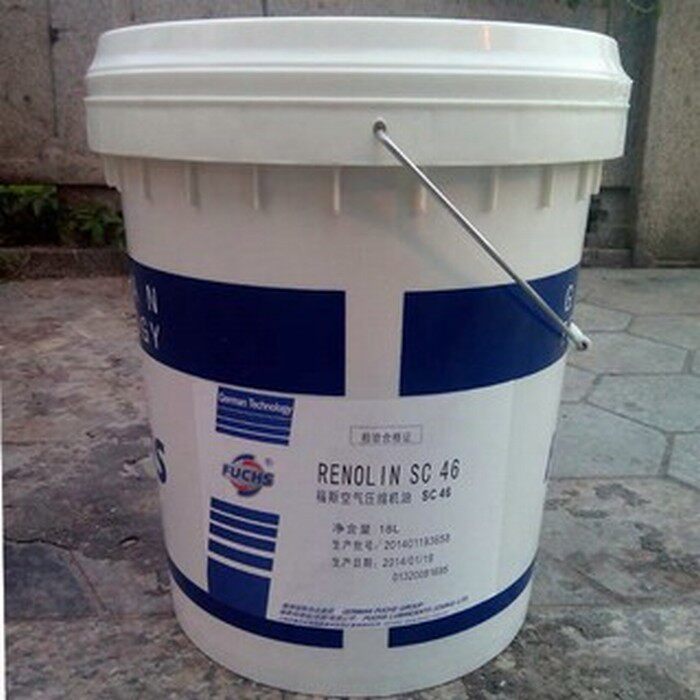 正品福斯 FUSHC RENOLIN SC 32 46 68 100 150 螺杆压缩空压机油