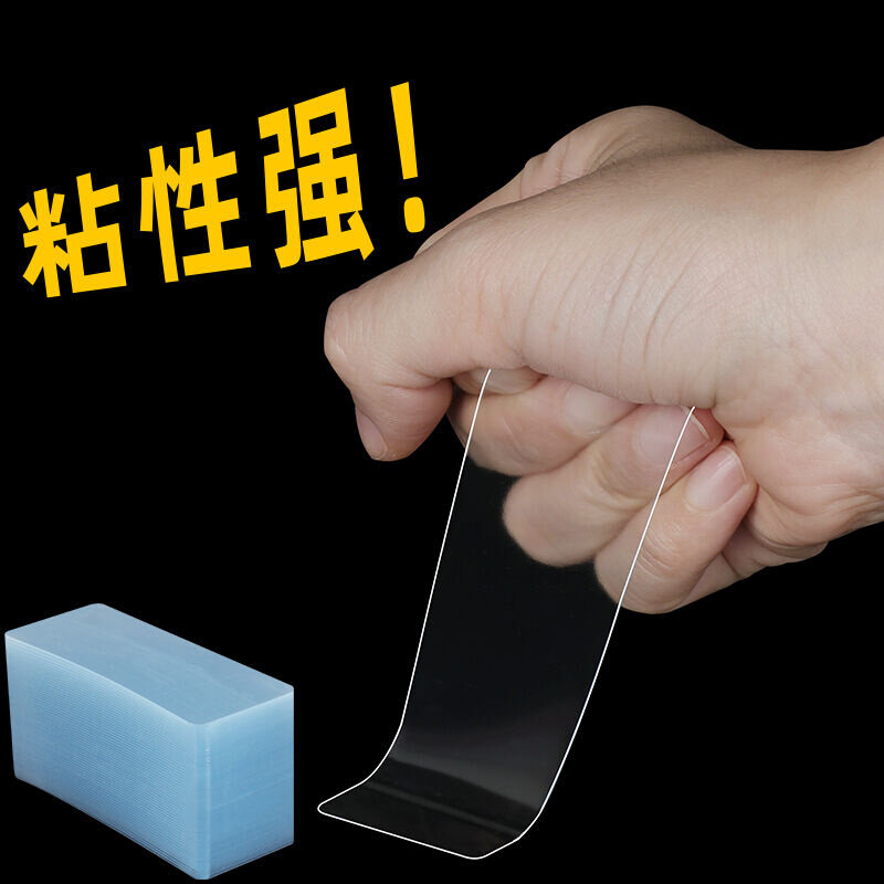 相框挂墙贴免打孔无痕亚克力挂画贴墙面装饰照片R画框挂钩粘贴墙