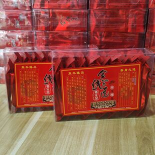 南靖金线莲正宗养生茶回甘益生茶独立小袋包装纯天然无添加养肝茶