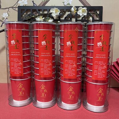 正宗南靖金线莲养生茶办公室茶