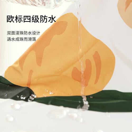 磁性浴帘套装免打孔隔断帘防水布防霉加厚卫生间浴室帘子磁吸洗澡