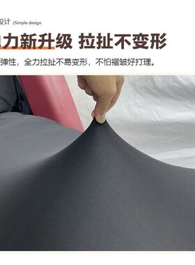 按摩椅布艺保护套 通用型按摩椅防尘罩 韩尚按摩椅翻新布套 黑色