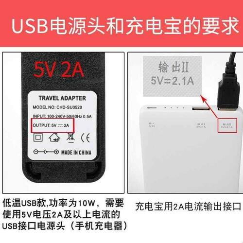 车载USB暖杯器水杯恒温奶瓶套神器牛奶加热保温碟垫便携随身外出