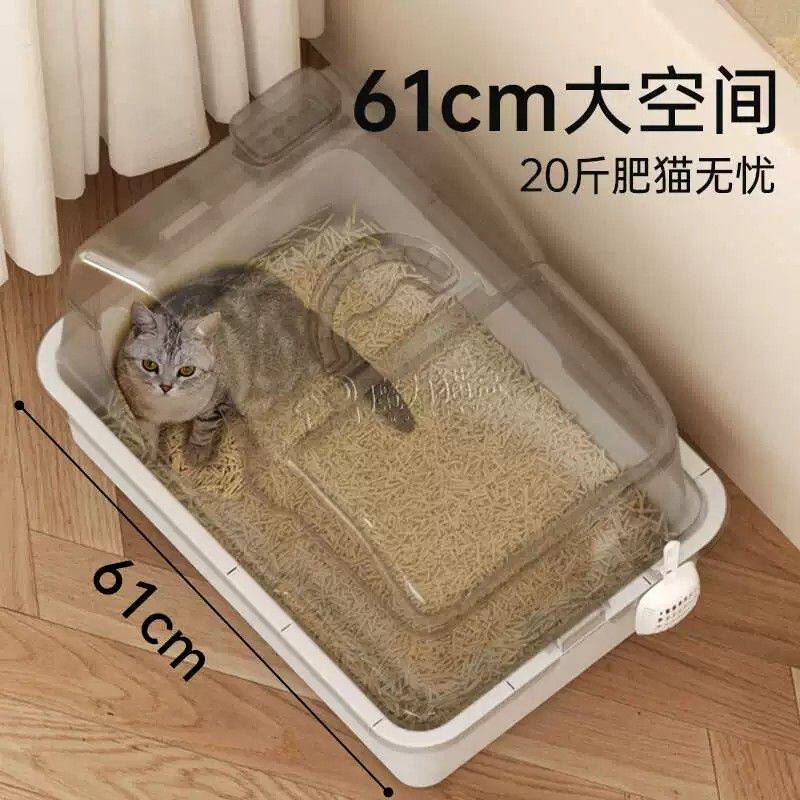 猫砂盆走廊式超大号防外溅全封闭除臭猫沙回廊特大猫咪屎盆猫厕所