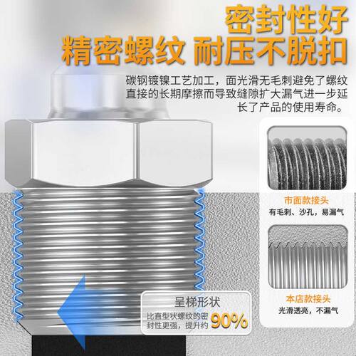 气管接头圆二通三通自锁C式接头气泵空压机气磅风枪快速接头配件
