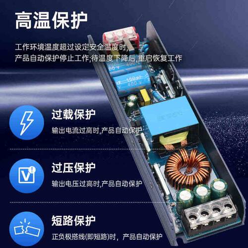 超薄长条形220V转24V12V开关电源灯条LED线形灯48V磁吸灯变压器