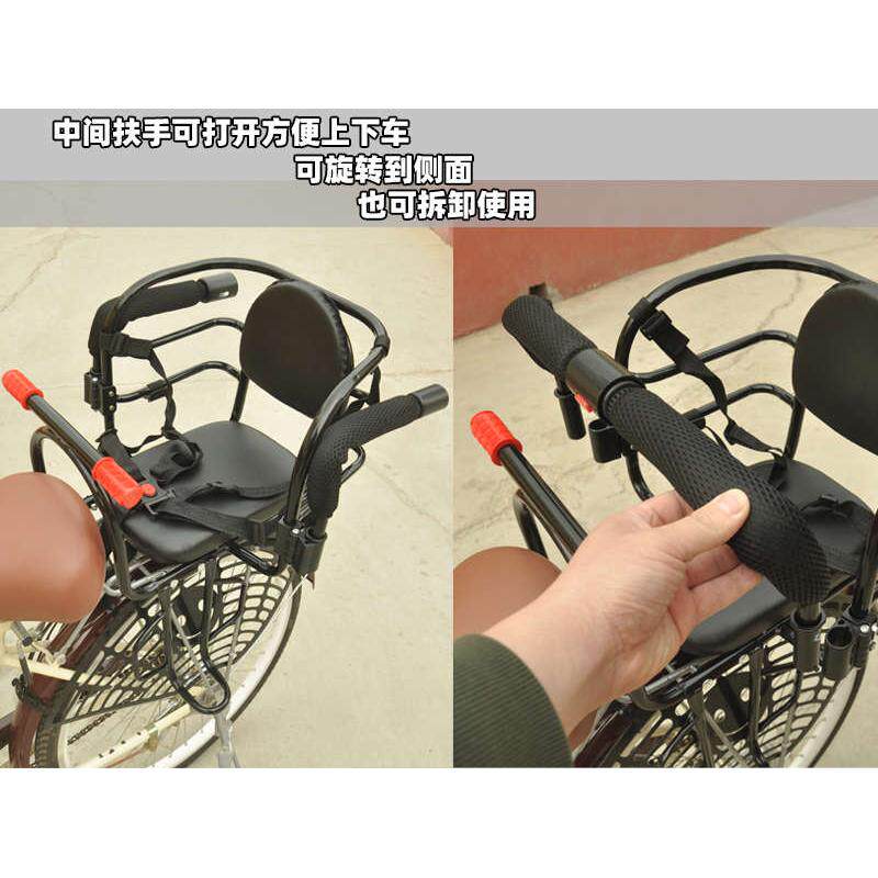 自行车儿童座椅电动车坐椅婴儿宝宝折叠车后置坐架山地车儿童座椅