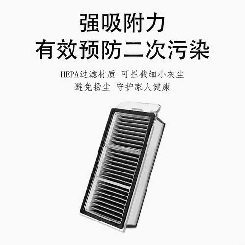 配追觅Dreame L40s Pro Ultra扫地机器人配件主刷边刷拖布集尘袋