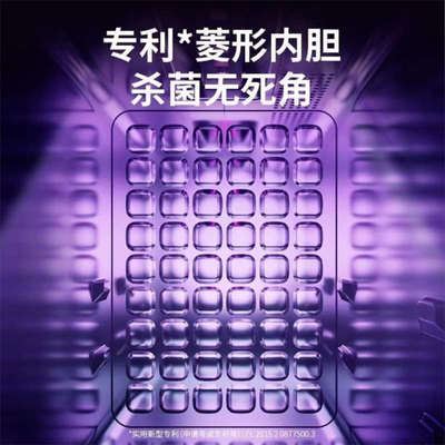 大嘴鸭奶瓶消毒柜宝宝专用紫外线消毒器带烘干保管多功能一体机