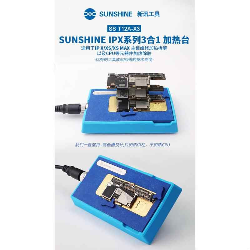 新讯14/13 12pro X XSM15 16维修主板中层安卓分层加热平台焊台图片