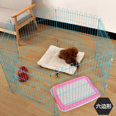 狗围栏室内可折叠金属宠物狗笼子铁笼防越狱栅栏便捷易收纳变形笼