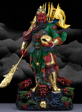 关公神像树脂聚宝盆旗开得胜关帝圣君武财神办公室开业工艺品摆件