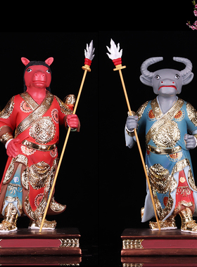 4/6/12/16寸牛头马面 牛将军马将军树脂神像工艺品单尊价