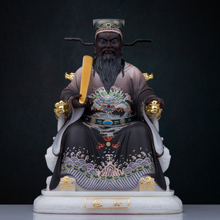 汉白玉包公包青天人物摆件包拯包文正阎罗天子中式客厅装饰工艺品