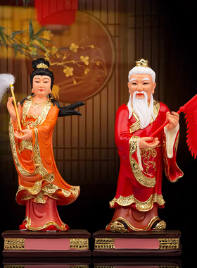 12寸周公神像桃花仙子桃花仙姑佛像真武大帝左右护法家居摆件新品